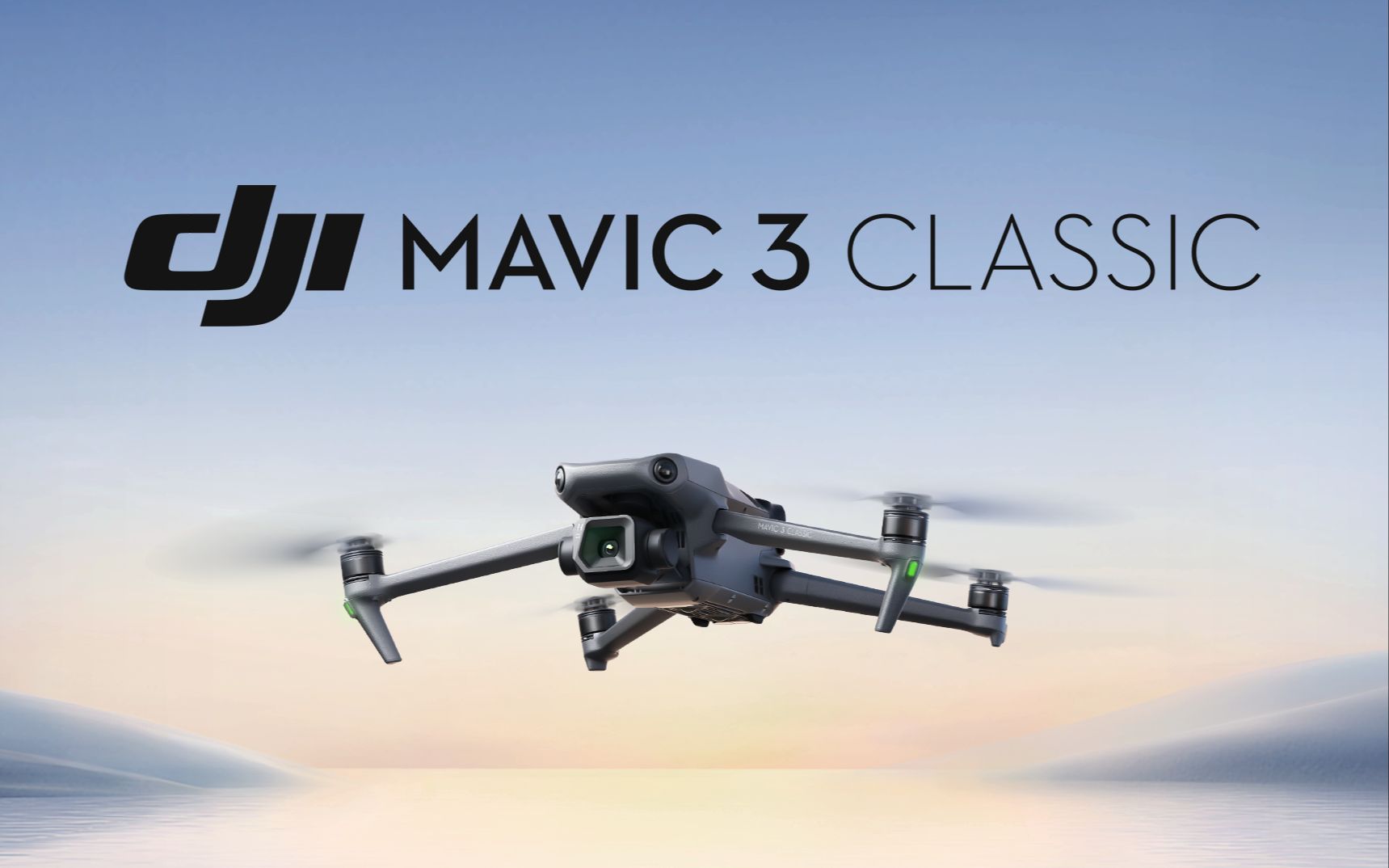 商业作品《DJI Mavic 3 Classic 航拍无人机》